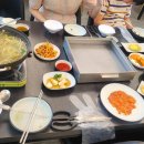 이마트윤약국 다이닝코드