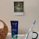 1450 | 메디안 1450 고 불소치약 후기 ㅣ아이&amp;어른 충치예방, 불소 함량 제대로 고른 이유