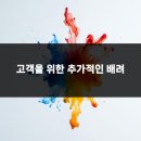 자동차 정비소 네이버블로그