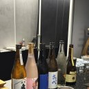 S-013 | [지극히 개인적인 아마추어 리뷰]-사케편 #013 / 최근 먹은 사케 12편(센킨, 아라마사,아베) 모임돈모임...