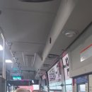 김하오TV 여행 스토리 | 세종시 BRT B3~청주공항 제주편 제주항공 탑승지연 #김하오 이미지