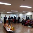 도덕경로당 이미지