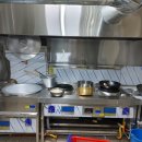 평리3구 이미지