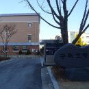 백운행복경로당 이미지