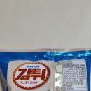 레드칠리플레이크