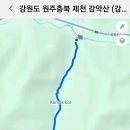 감악산계곡쉼터 이미지