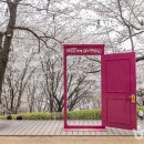 물소리쉼터