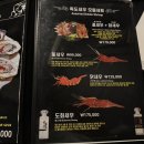 영번지식당 이미지
