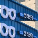 양재안경 | 양재역 4번 출구 엔터안경10분 안에 블루 차단 안경 렌즈 교체 양재역 안경점 후기