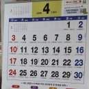 경산농약백화점 이미지