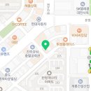 느리실;소담은