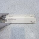 인천세중온누리약국 | 약국화장품 추천템, 겨울철 피부고민 이것으로 해결하세요!