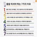 K-점핑