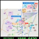 업성동삼거리 이미지