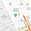 법무법인태유고양분사무소
