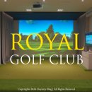 (주)더로얄골프클럽 | 상암골프레슨을 찾는다면 더로얄골프클럽