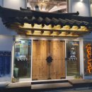 인쌩맥주중랑역점 - 10554 | 인쌩맥주중랑역점