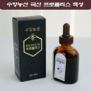 구강농산