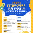 북부유통 이미지