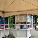 우주약국 | 레트로 80년대 감성 파주 놀이공원 하니랜드 입장료 주차요금 티켓요금 놀이기구 후기