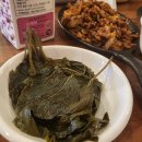 형제닭발 오돌뼈 이미지