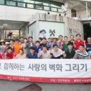 베트남퀴논거리 이미지