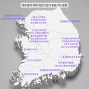 라라뷰티랜드 안산