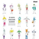 제일기획인쇄 이미지