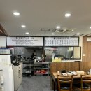 큰집 돼지국밥보쌈 이미지