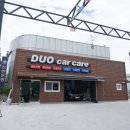 신평세차장 이미지