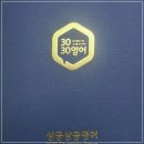 신현학원