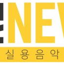 하림음악학원 - 구리시 갈매순환로 7 | 하림음악학원
