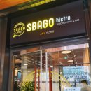 스바고 | 수내 런치다이닝, 스바고 비스트로에서 점심에 진저포크 정식 먹기~!