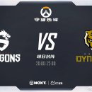 넥스트 PC방 이미지