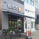 빅스나인 (bigs9)