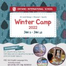 [겨울]어린이창의미술 이미지