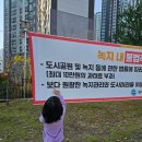 진도기업 이미지