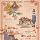 (주)티알엔 이미지