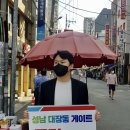 소망메디(주) 이미지