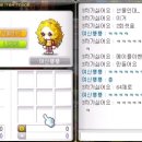 정스 스토리 이미지