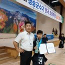 배곧 검도교실 이미지