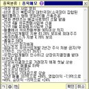 (주)케이이에스 이미지