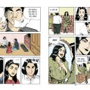 손**-7 이미지