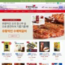 단풍미인 이미지