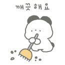 농수산물도매시장 채소2동_1 이미지