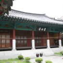 삼절사 이미지