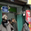 레드폭스 이미지