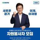 정오자원 이미지