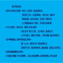 이마경로당 이미지