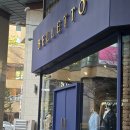 위브더스테이트1단지 | 부천 MJ컨벤션 혼주 양복 대여 벨레토 내돈내산 후기